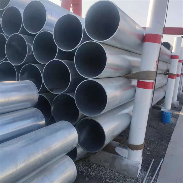 萍乡镀锌无缝钢管厂