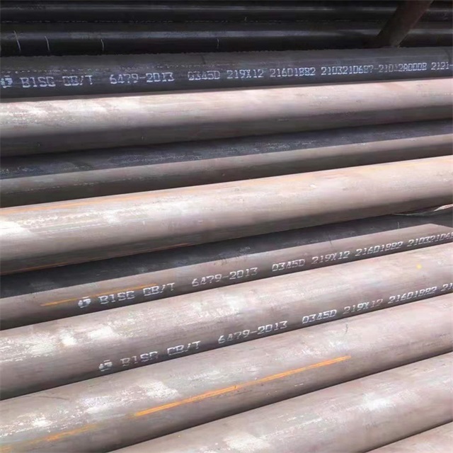 萍乡6479无缝钢管
